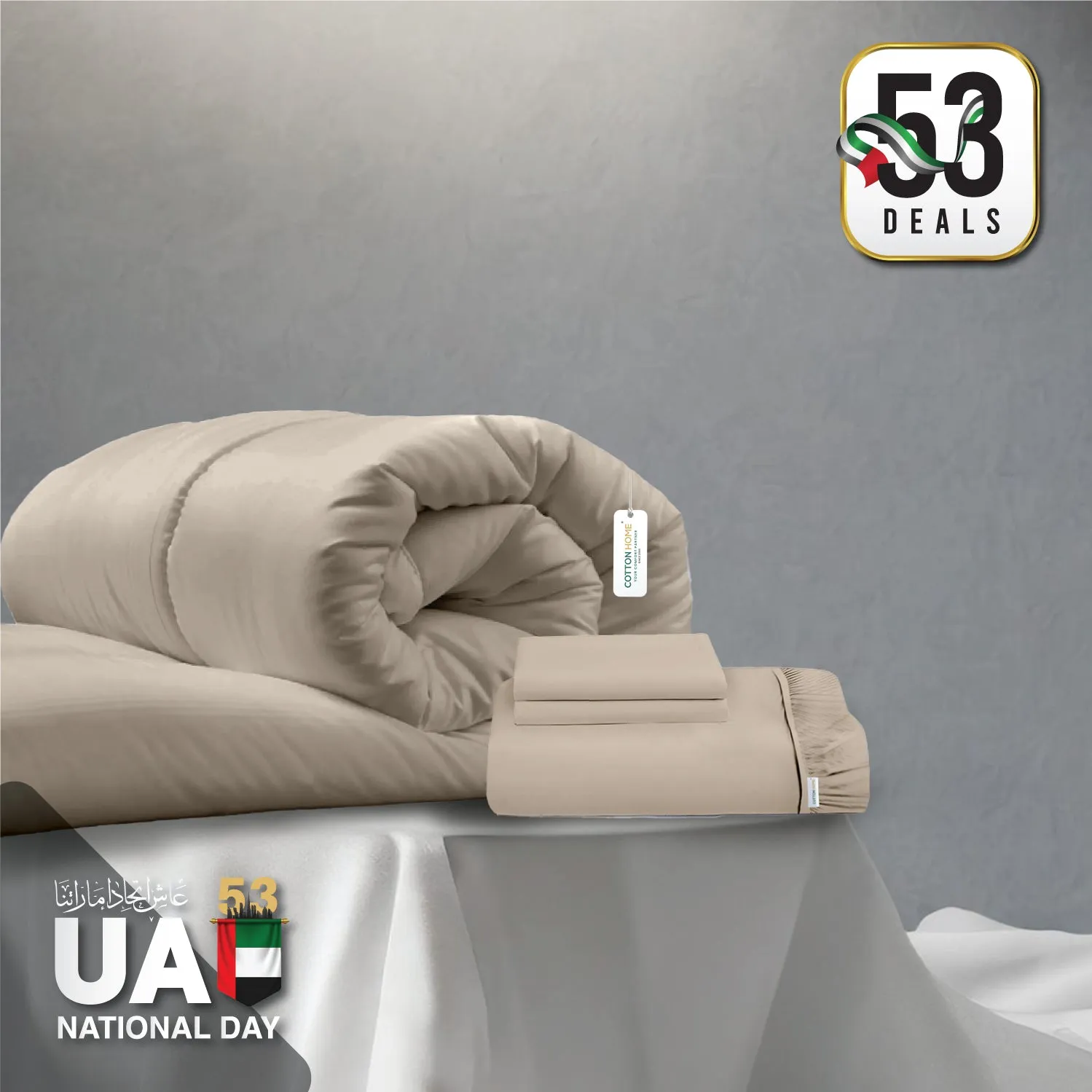 53 Deals on UAE’s 53rd National Day – Exclusive Offer on Comforter Set Deal 50