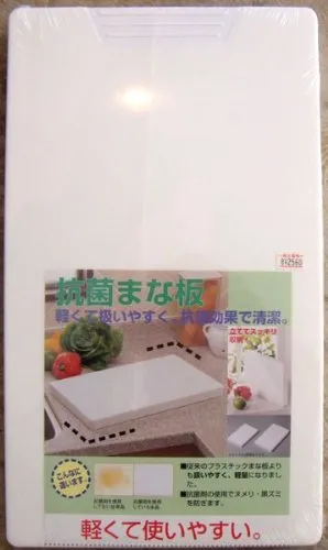 Chopping Board (Cutting) made of polyethylene, Antibacterial board