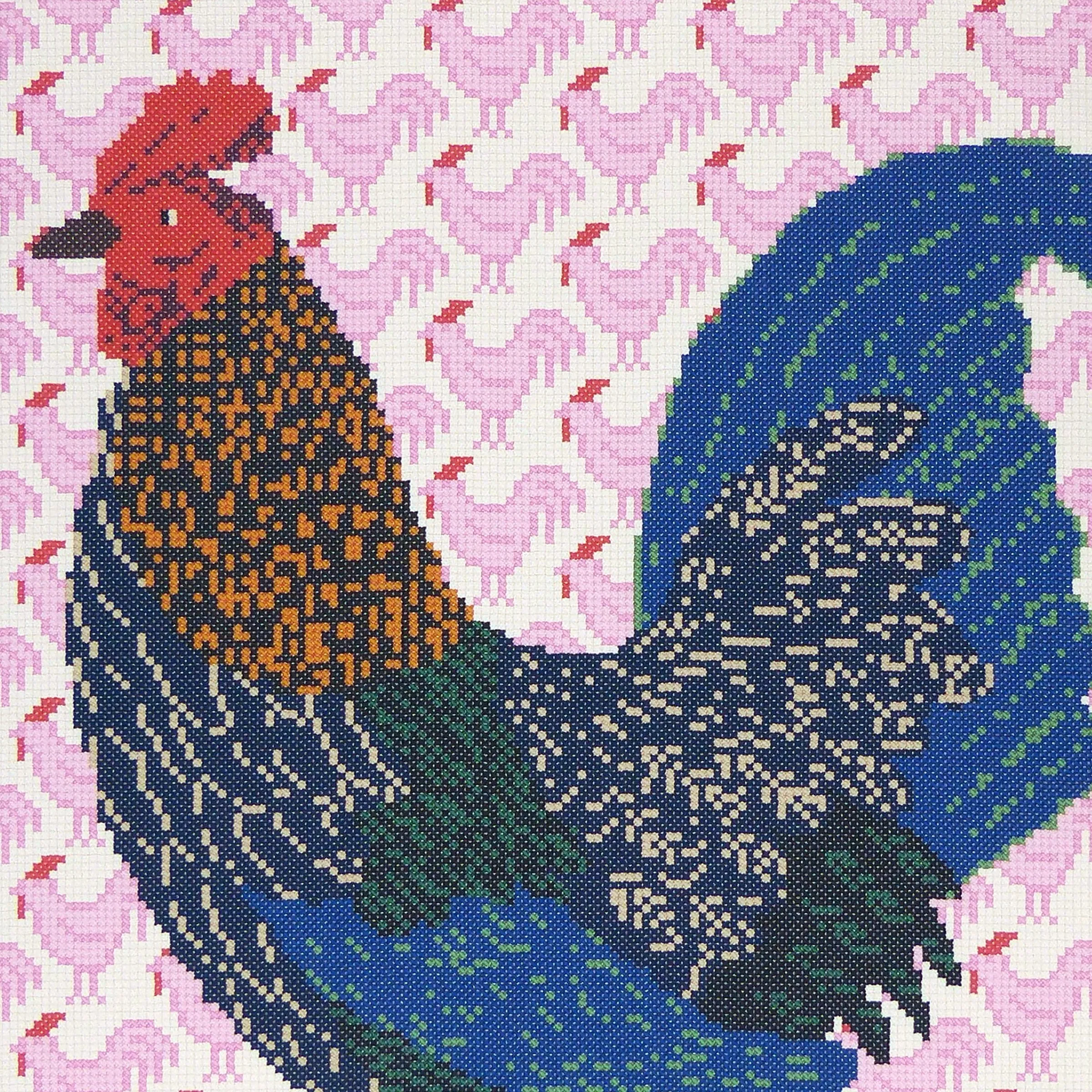 Cotton Tea Towel - Big Cock