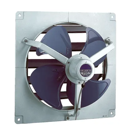 KDK 50AEQ2 Ventilating Fan Industrial