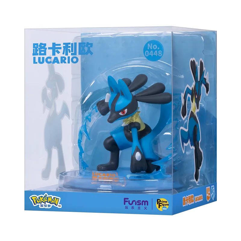 Mô Hình Prime Figure Mini - Lucario FUNISM PF2048