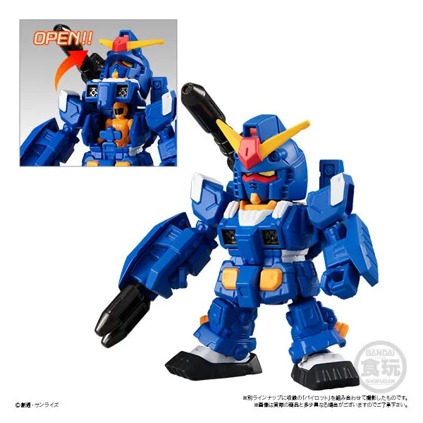 Mobile Suit Gundam Micro Wars 5 (set of 6)