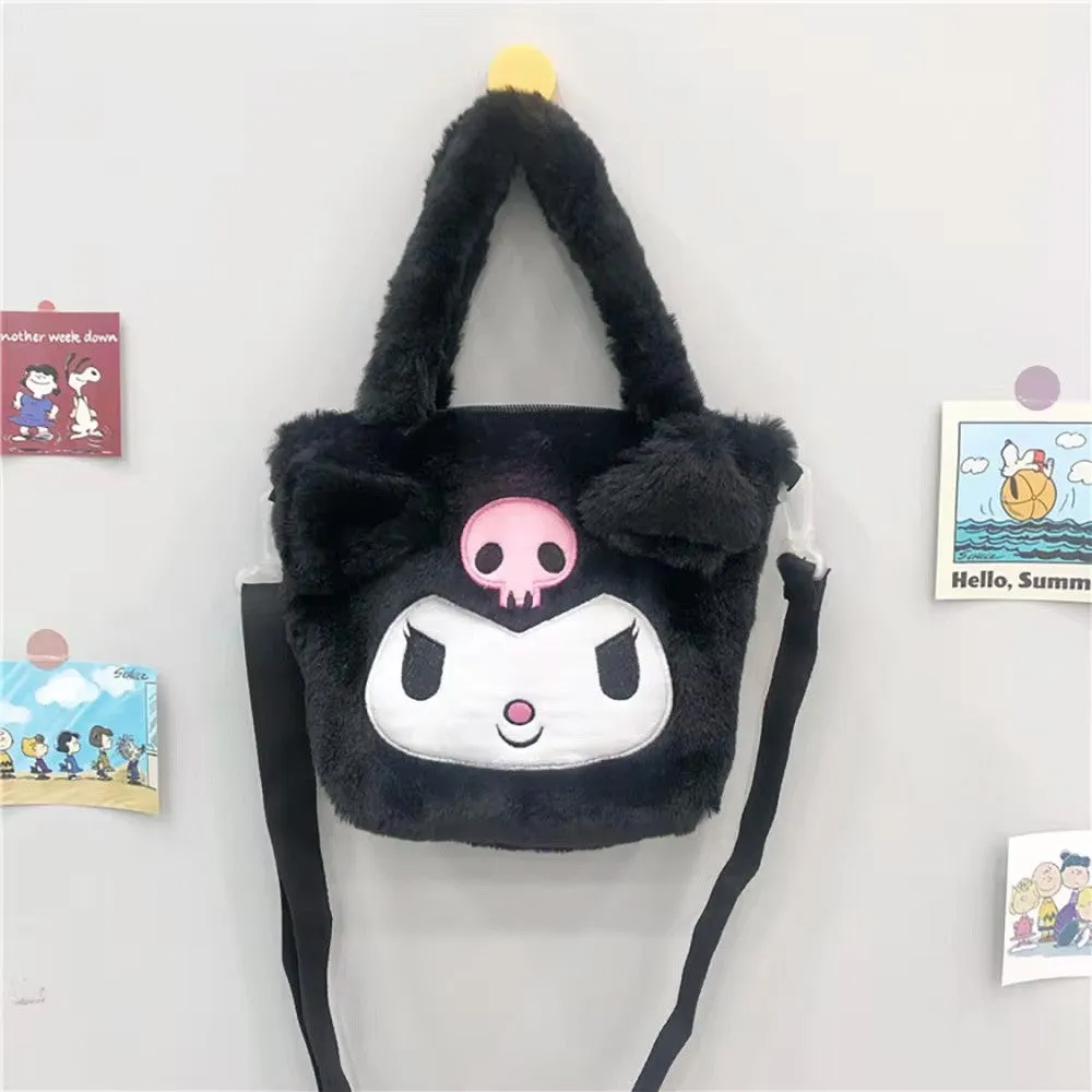 (NET) Cartoon Plush Bags