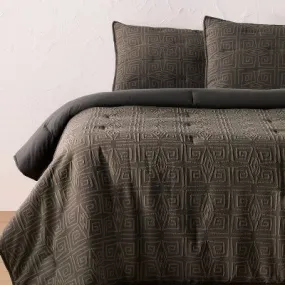 New - Opalhouse Jungalow Quilt Set Jacquard Geometric Modern Texture, Gray, Full/Queen