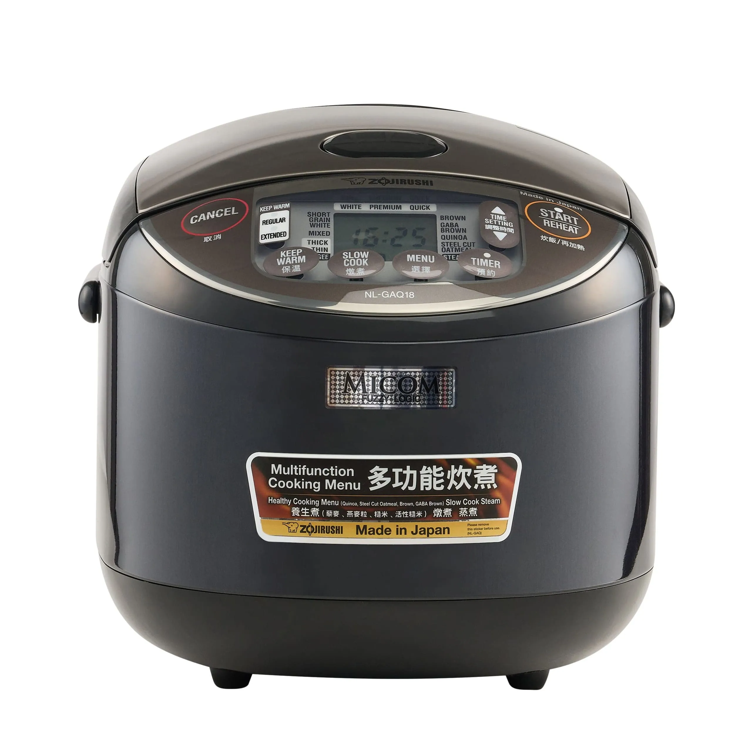 NEW ZOJIRUSHI MICOM Rice Cooker & Warmer NL-GAQ - Made in Japan (AVAILABLE NOW)