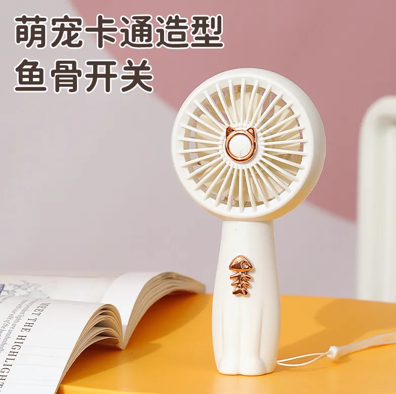 Portable Fan, Cute Cartoon Shape, Desk Fan