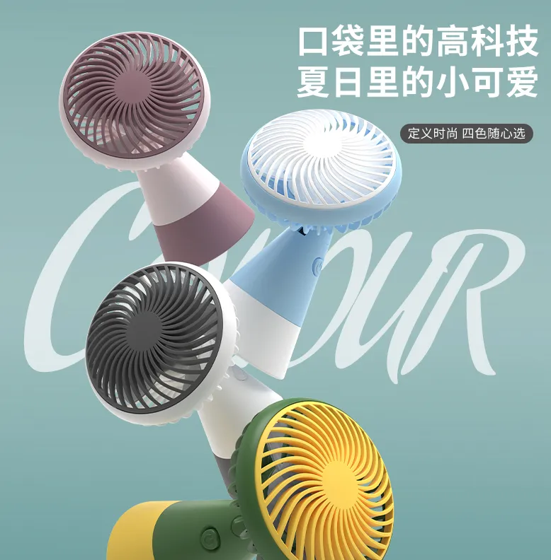 Portable Fan, Cute Shape, Different Colors