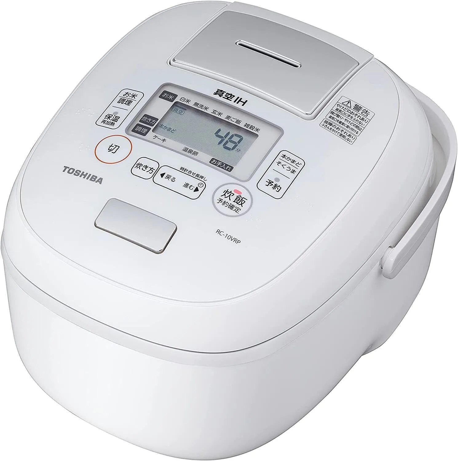 RC-10VRP (W) Toshiba Cooker Rice Vacuum IH Jar White 5.5 Go AC100V Japan New