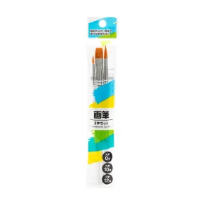 Round Paint Brushes 3pcs