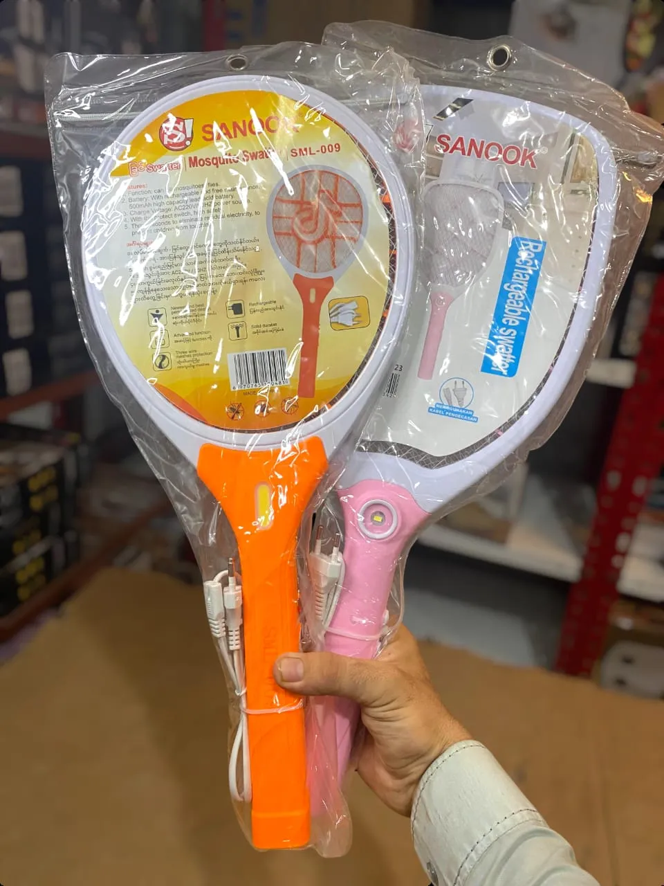 SANOOK Rechargeable Mosquito Swatter