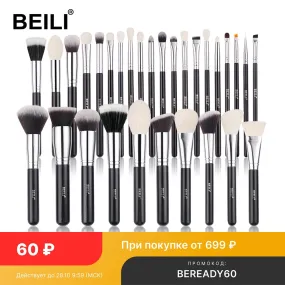 Trendy Professional Black Makeup Brushes