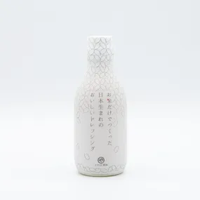 【YASUMOTO】Dressing Made from Rice, Born in Japan - お米だけでつくった日本生まれのおいしいドレッシング - 200ml